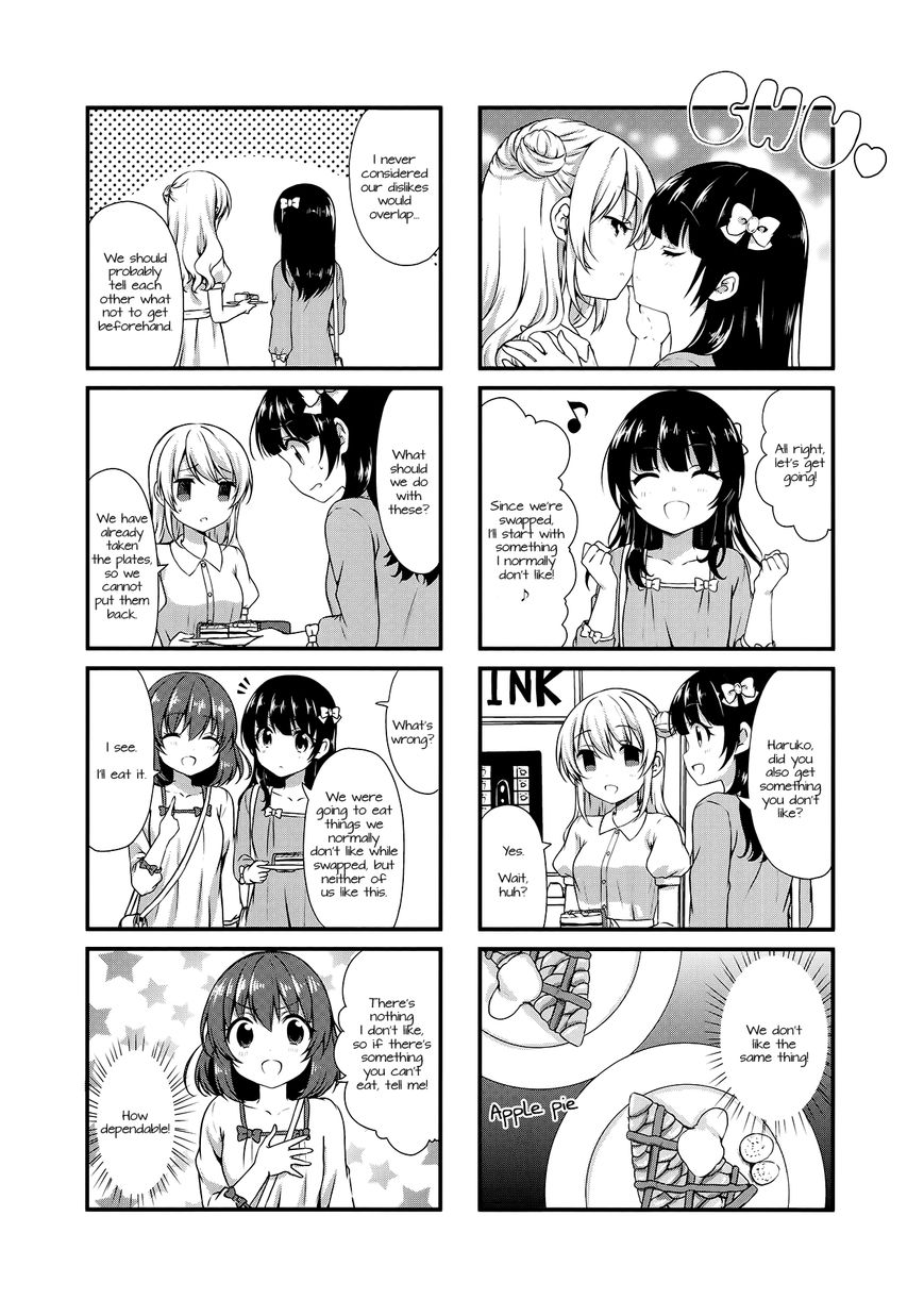 Swap Swap Chapter 20 page 3 - Chapter 20