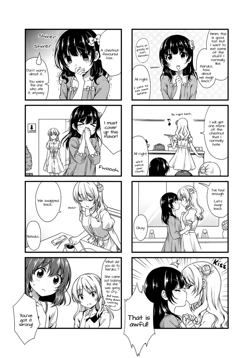 Swap Swap Chapter 20 page 6 - Chapter 20