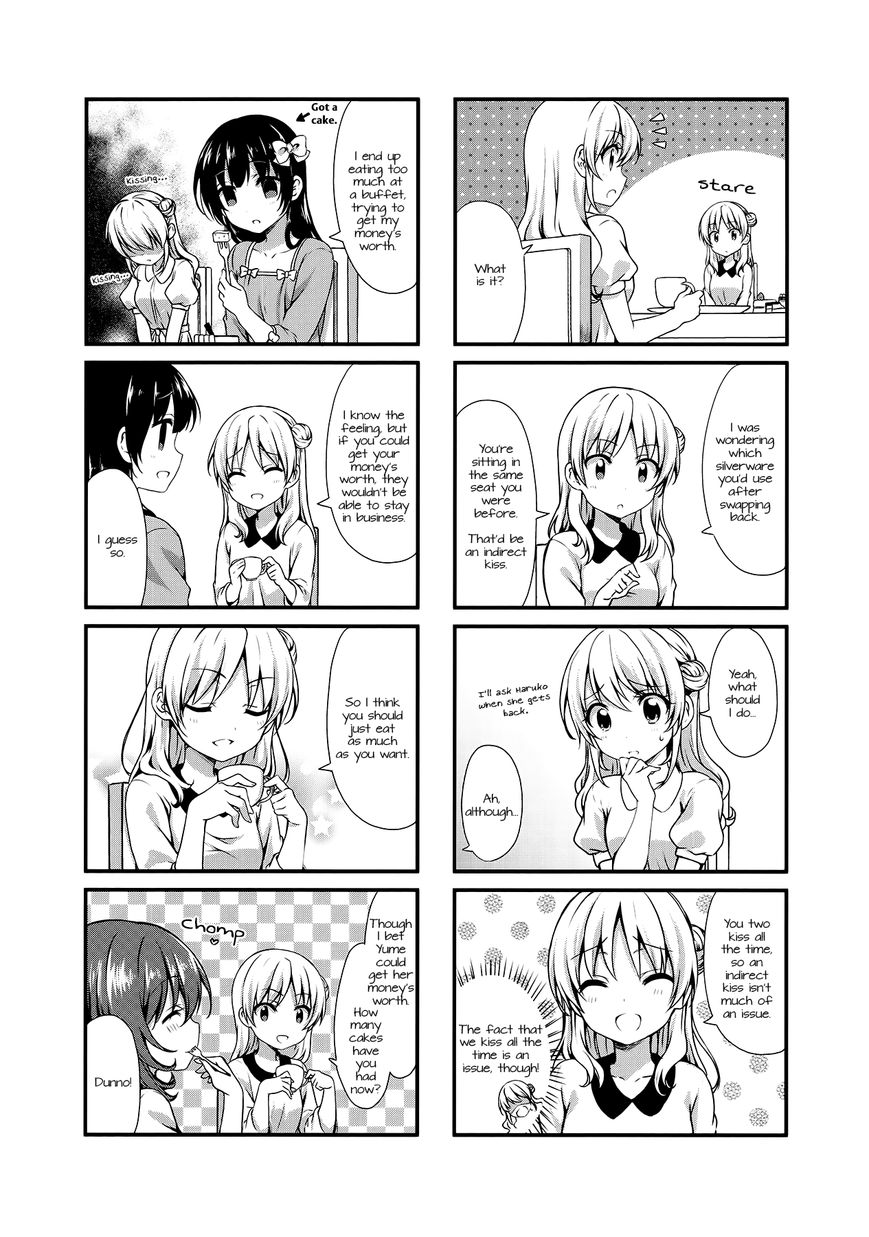 Swap Swap Chapter 20 page 7 - Chapter 20