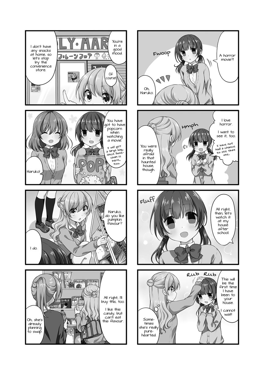 Swap Swap Chapter 21 page 2 - Chapter 21