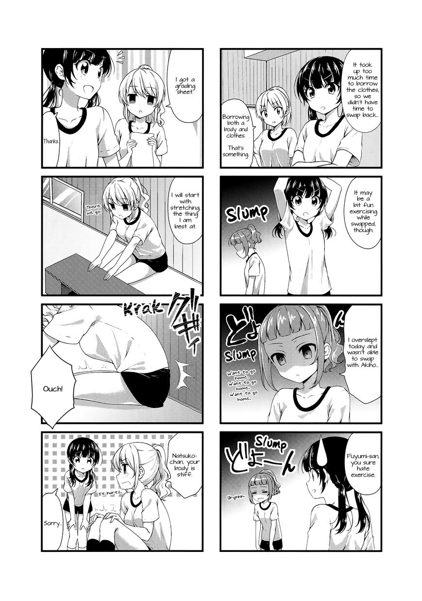 Swap Swap Chapter 22 page 4 - Chapter 22