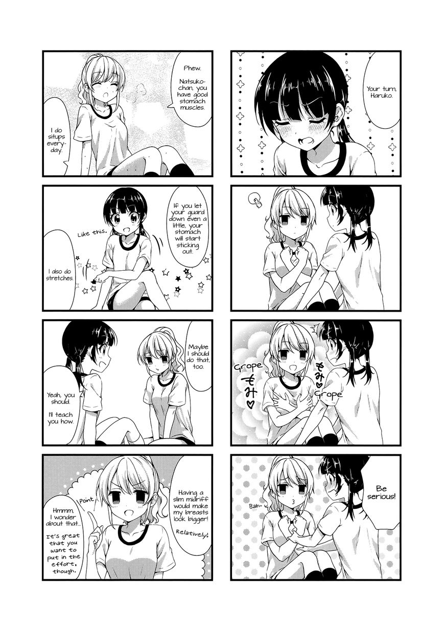 Swap Swap Chapter 22 page 6 - Chapter 22