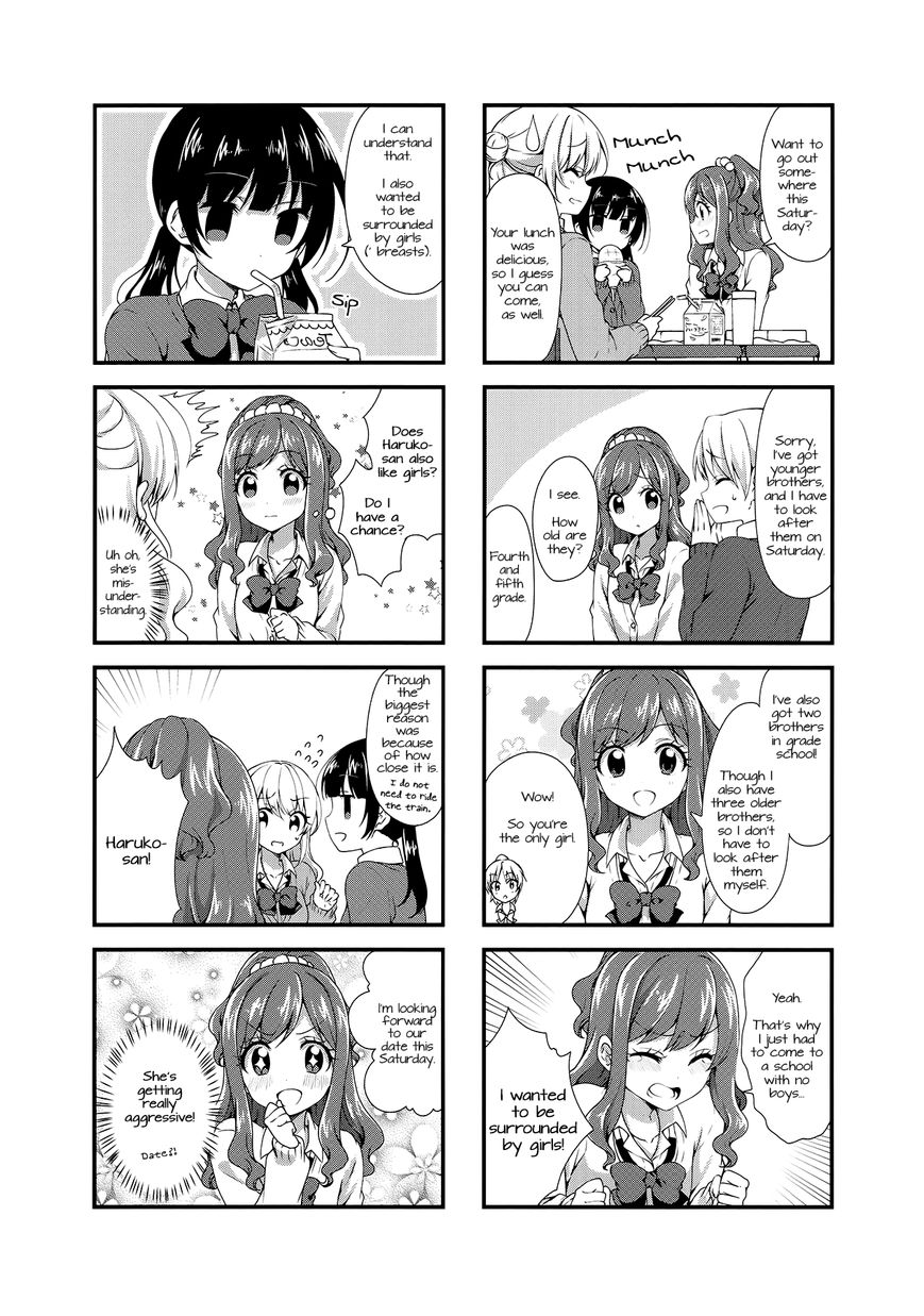 Swap Swap Chapter 23 page 3 - Chapter 23