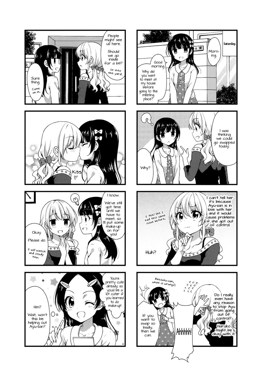 Swap Swap Chapter 23 page 4 - Chapter 23