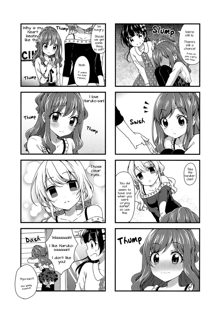 Swap Swap Chapter 23 page 8 - Chapter 23