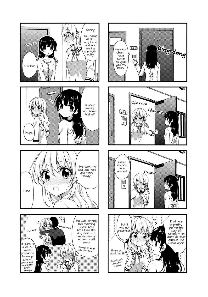 Swap Swap Chapter 24 page 3 - Chapter 24