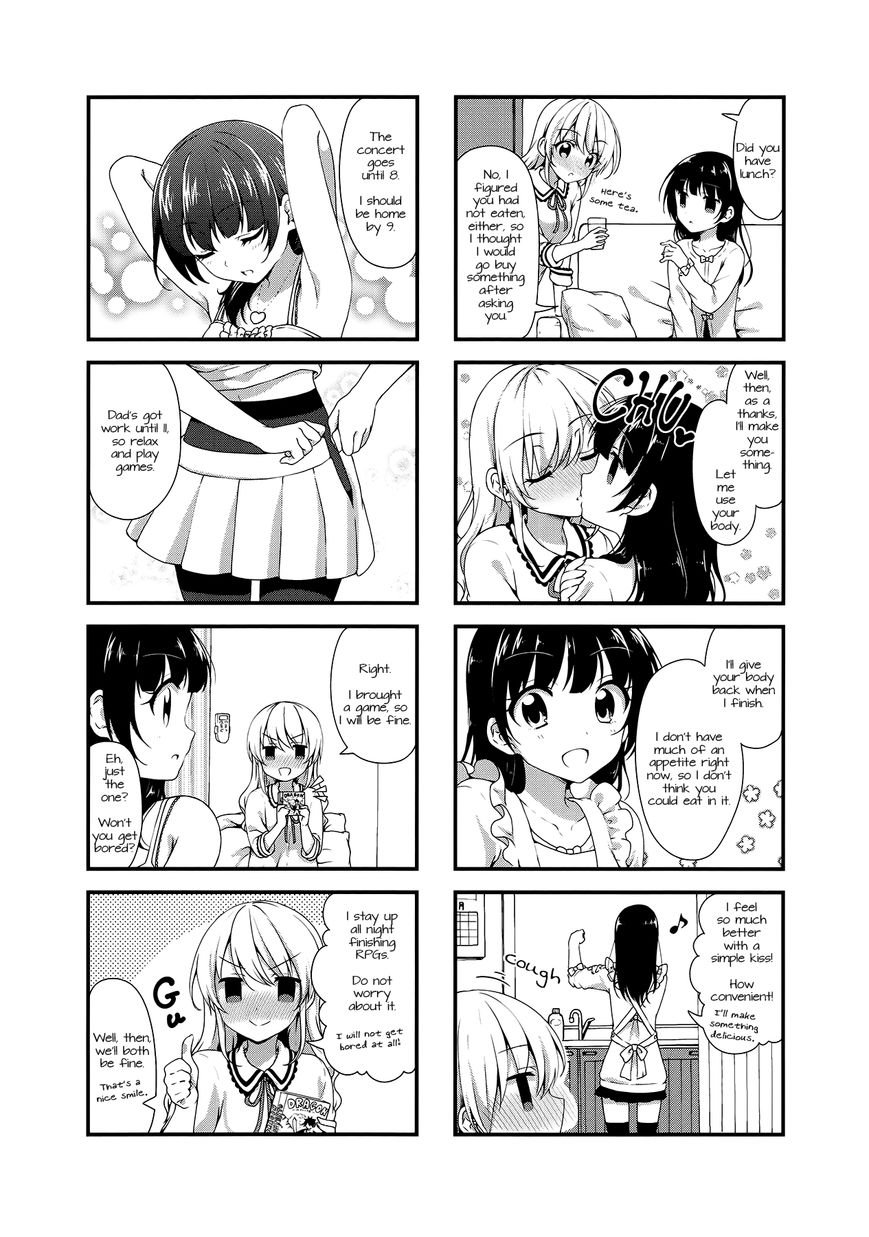 Swap Swap Chapter 24 page 4 - Chapter 24