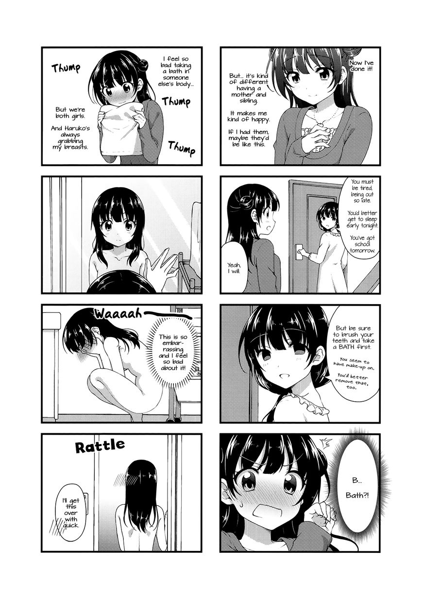 Swap Swap Chapter 24 page 7 - Chapter 24