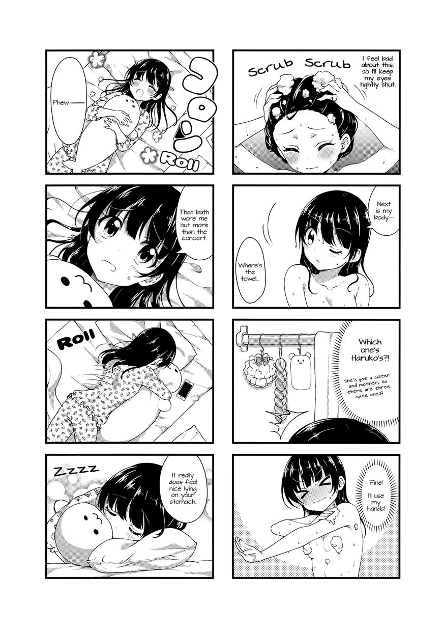 Swap Swap Chapter 24 page 8 - Chapter 24