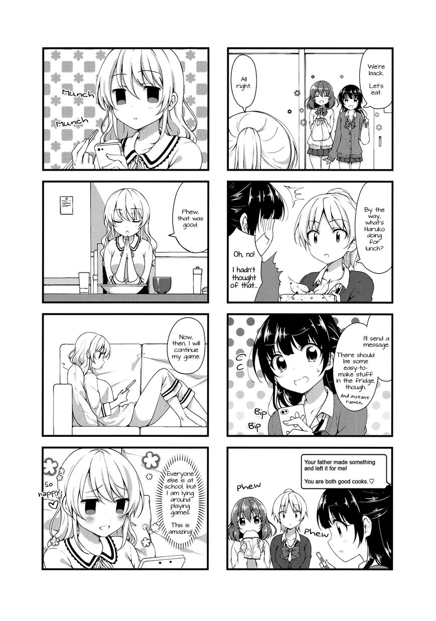 Swap Swap Chapter 25 page 5 - Chapter 25