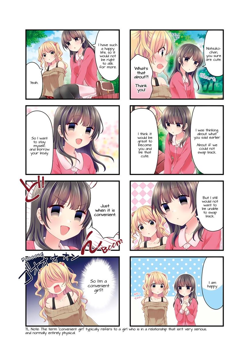 Swap Swap Chapter 27 page 10 - Chapter 27