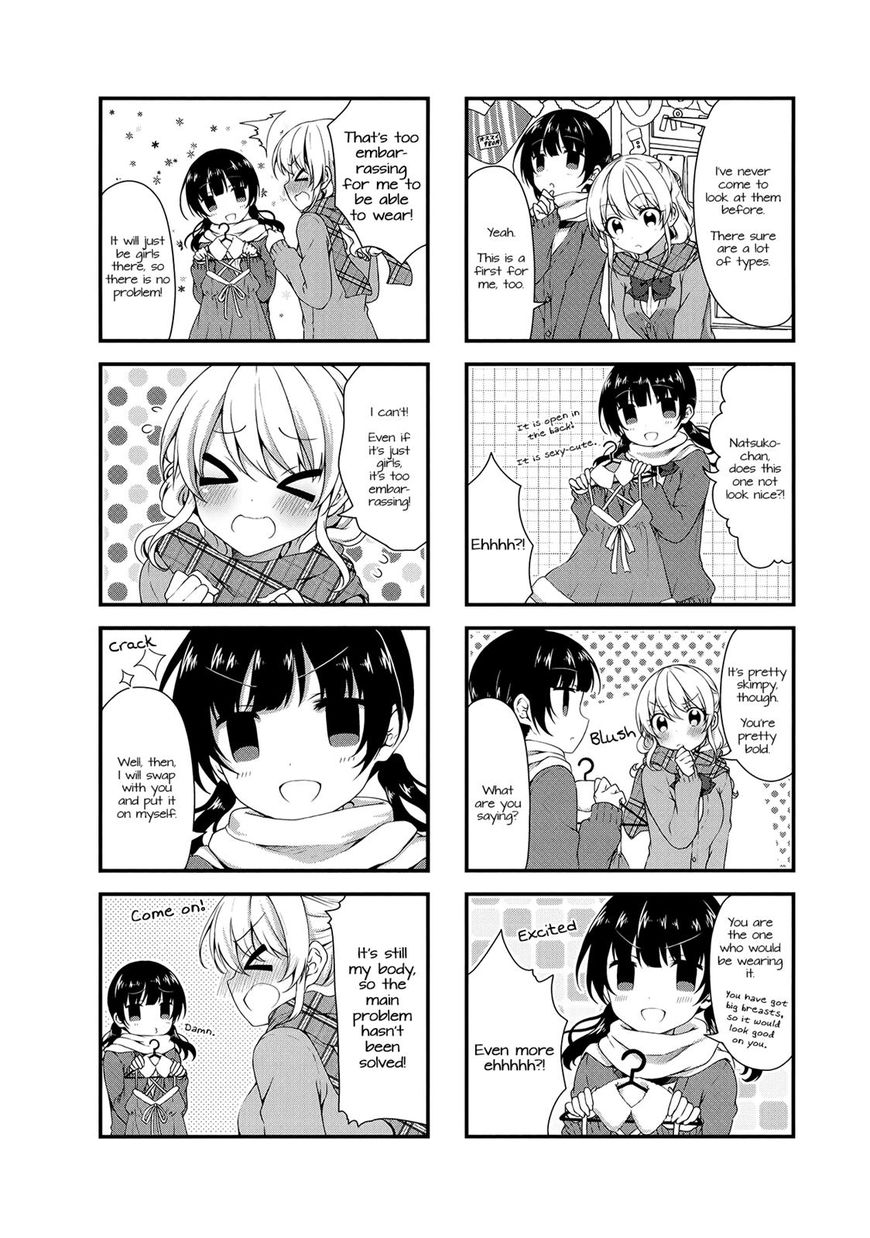 Swap Swap Chapter 27 page 14 - Chapter 27