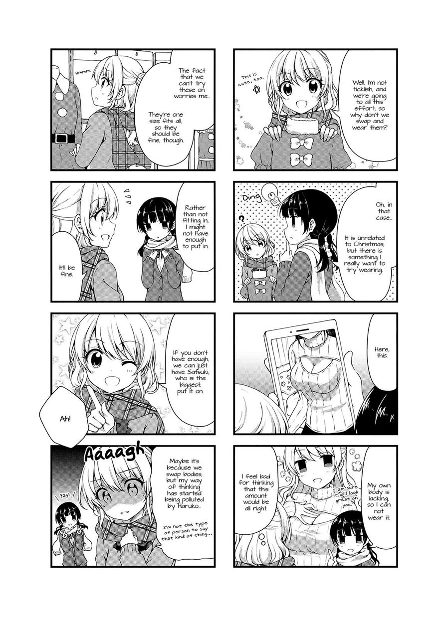 Swap Swap Chapter 27 page 16 - Chapter 27