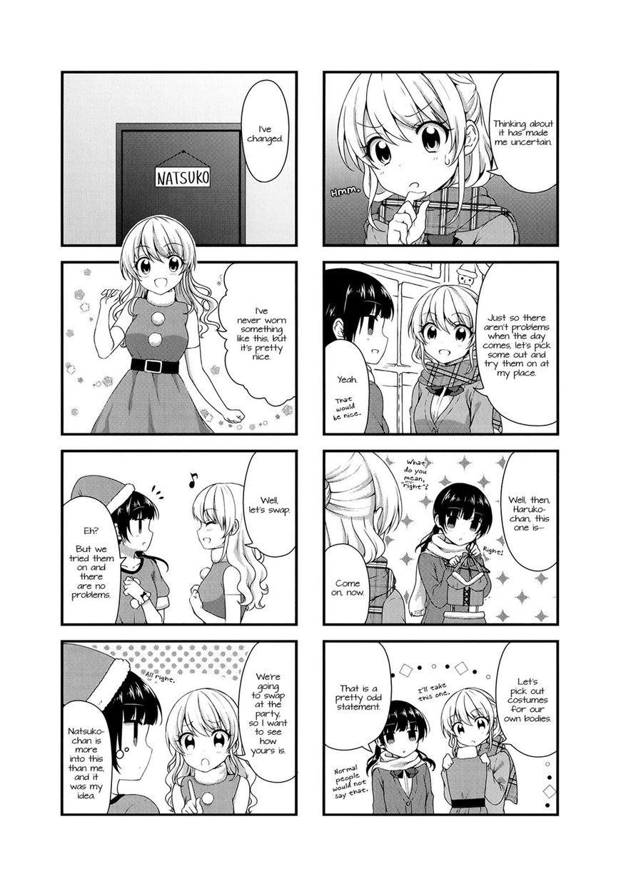 Swap Swap Chapter 27 page 17 - Chapter 27