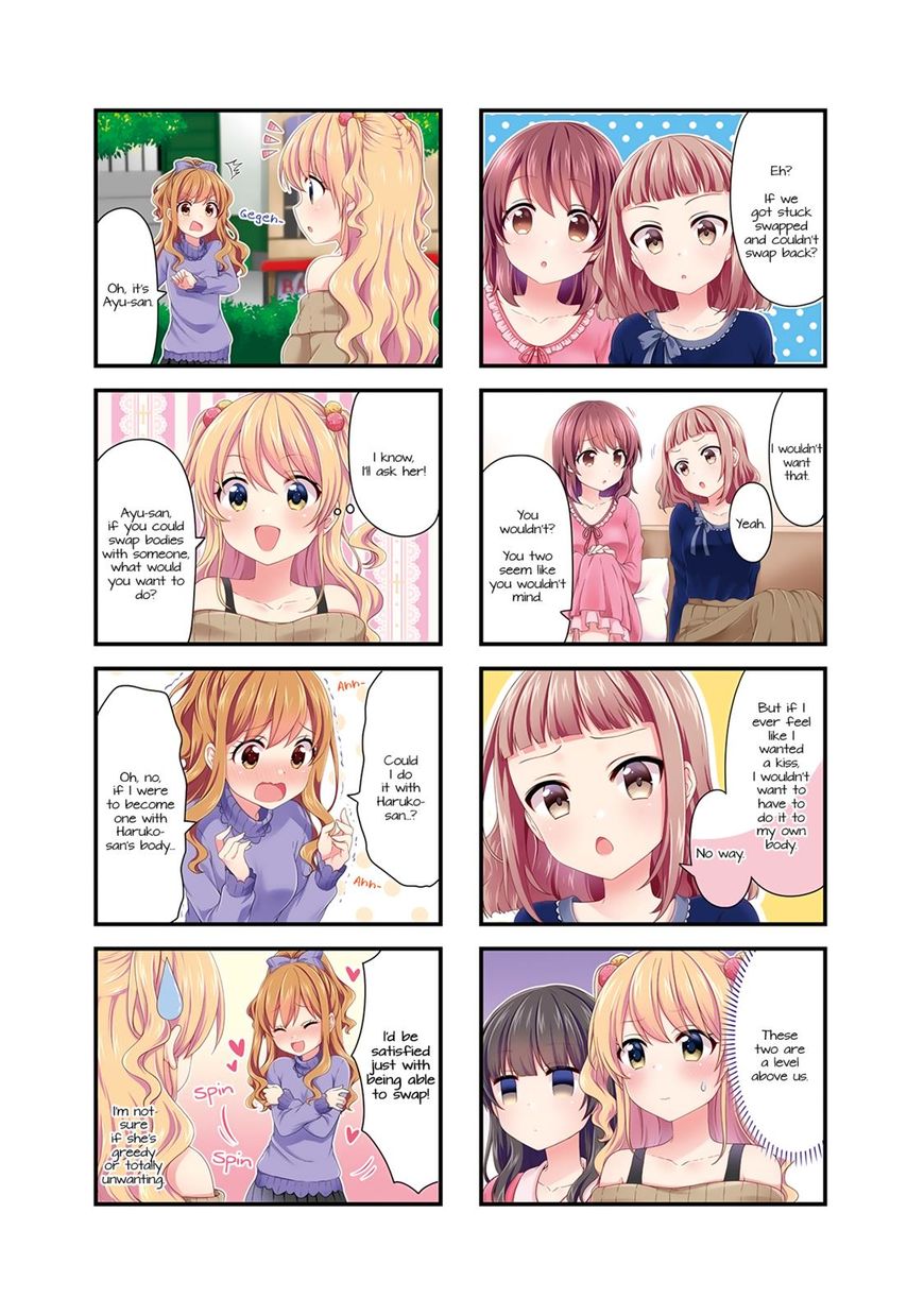 Swap Swap Chapter 27 page 7 - Chapter 27