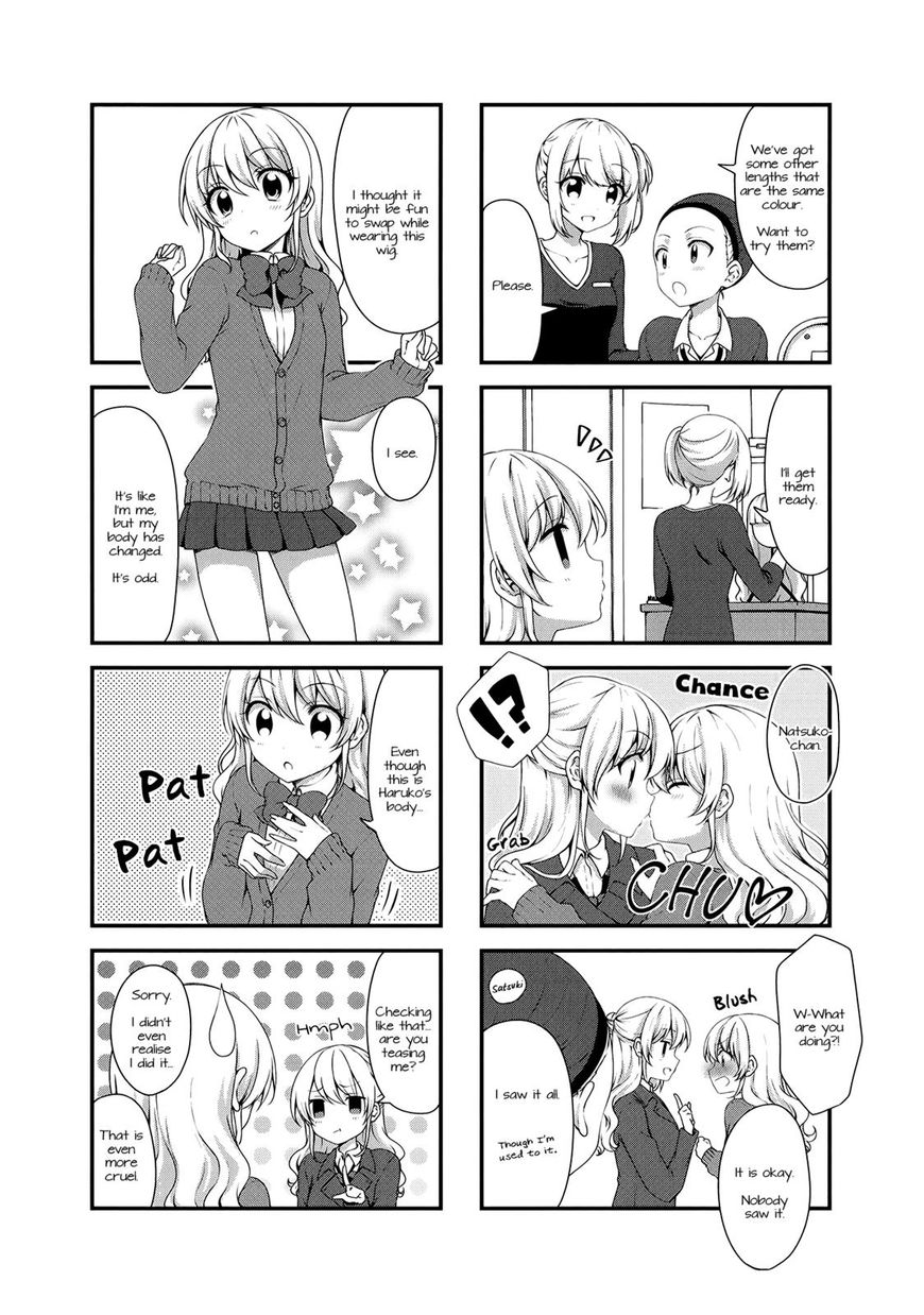 Swap Swap Chapter 28 page 4 - Chapter 28