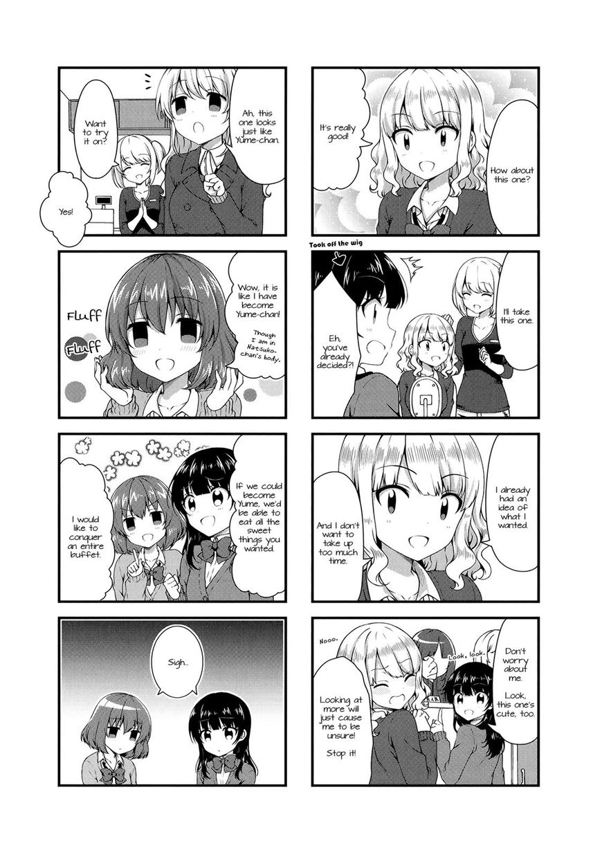 Swap Swap Chapter 28 page 5 - Chapter 28
