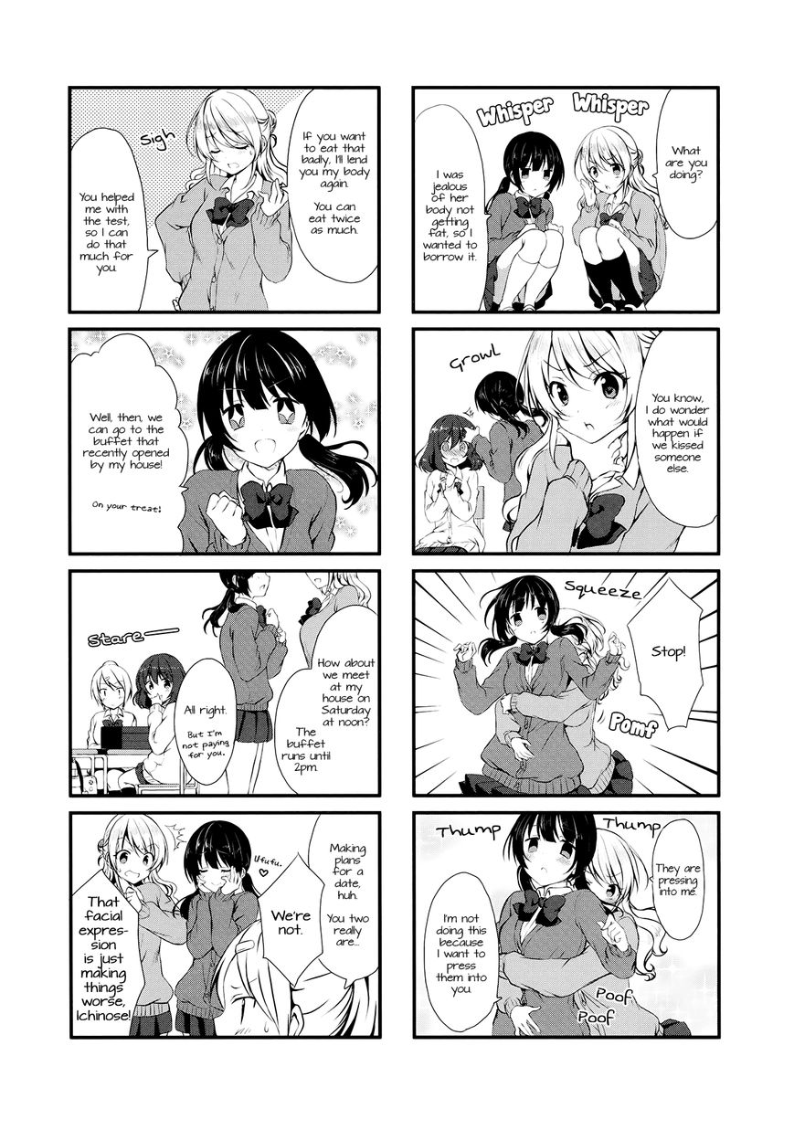 Swap Swap Chapter 3 page 3 - Chapter 3