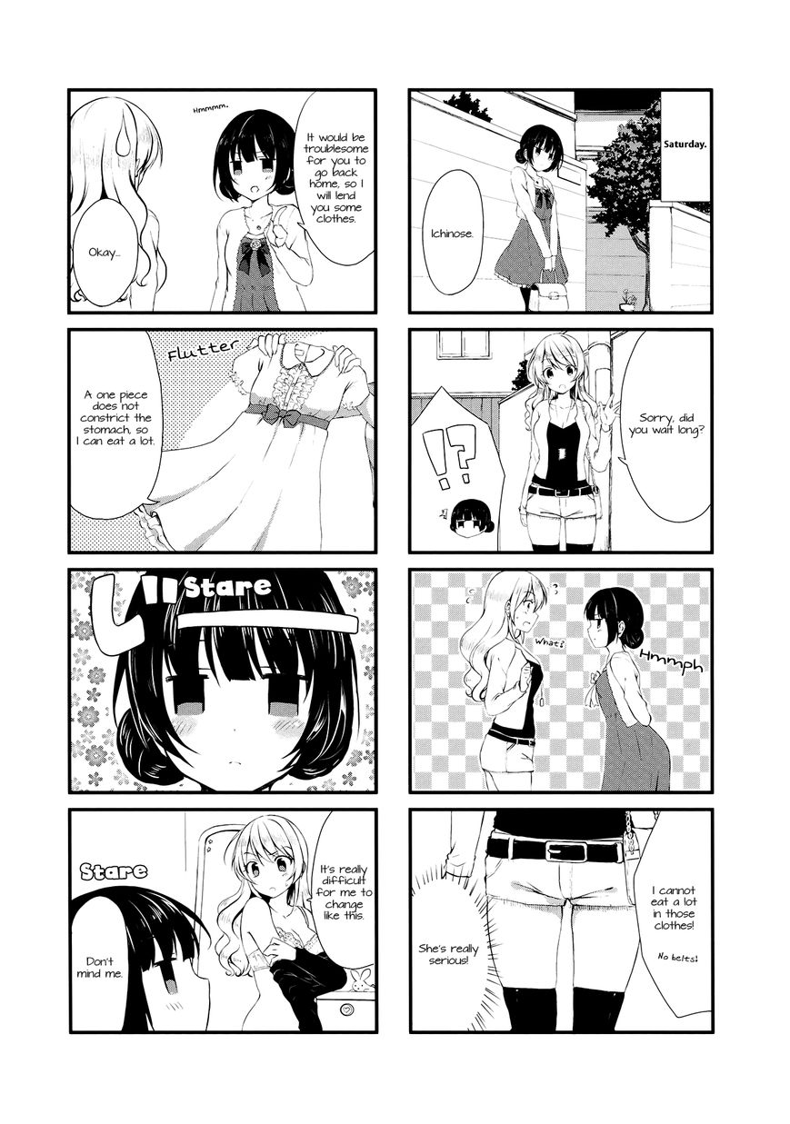 Swap Swap Chapter 3 page 4 - Chapter 3
