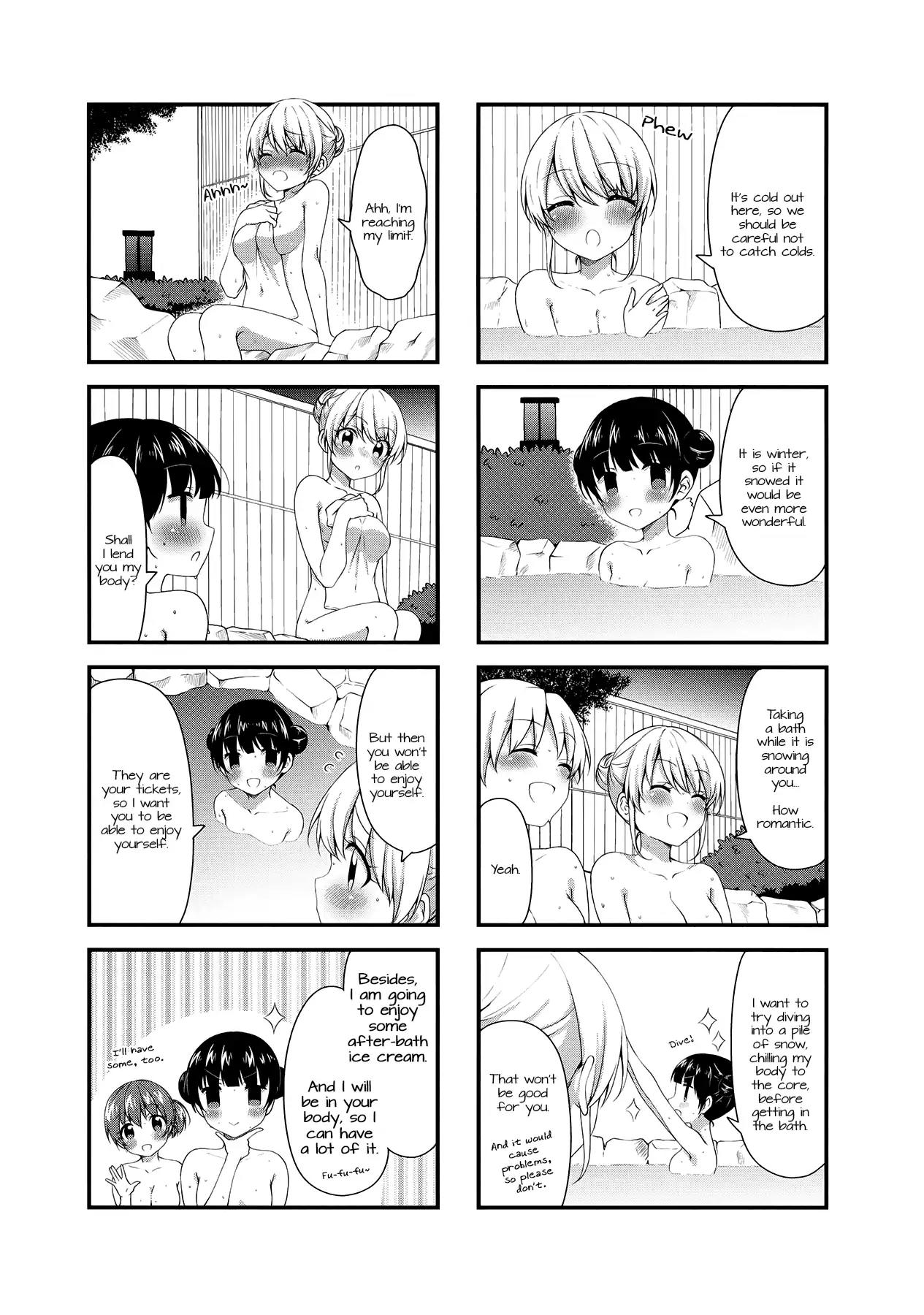 Swap Swap Chapter 30 page 4 - Chapter 30