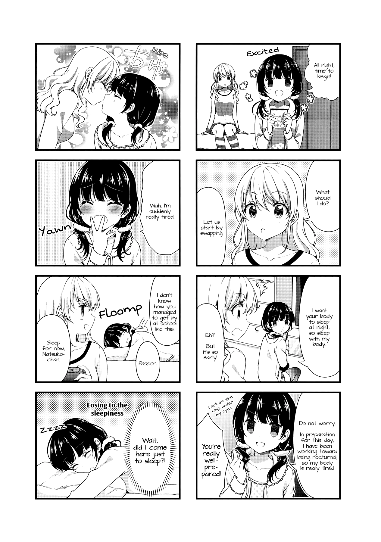 Swap Swap Chapter 32 page 4 - Chapter 32
