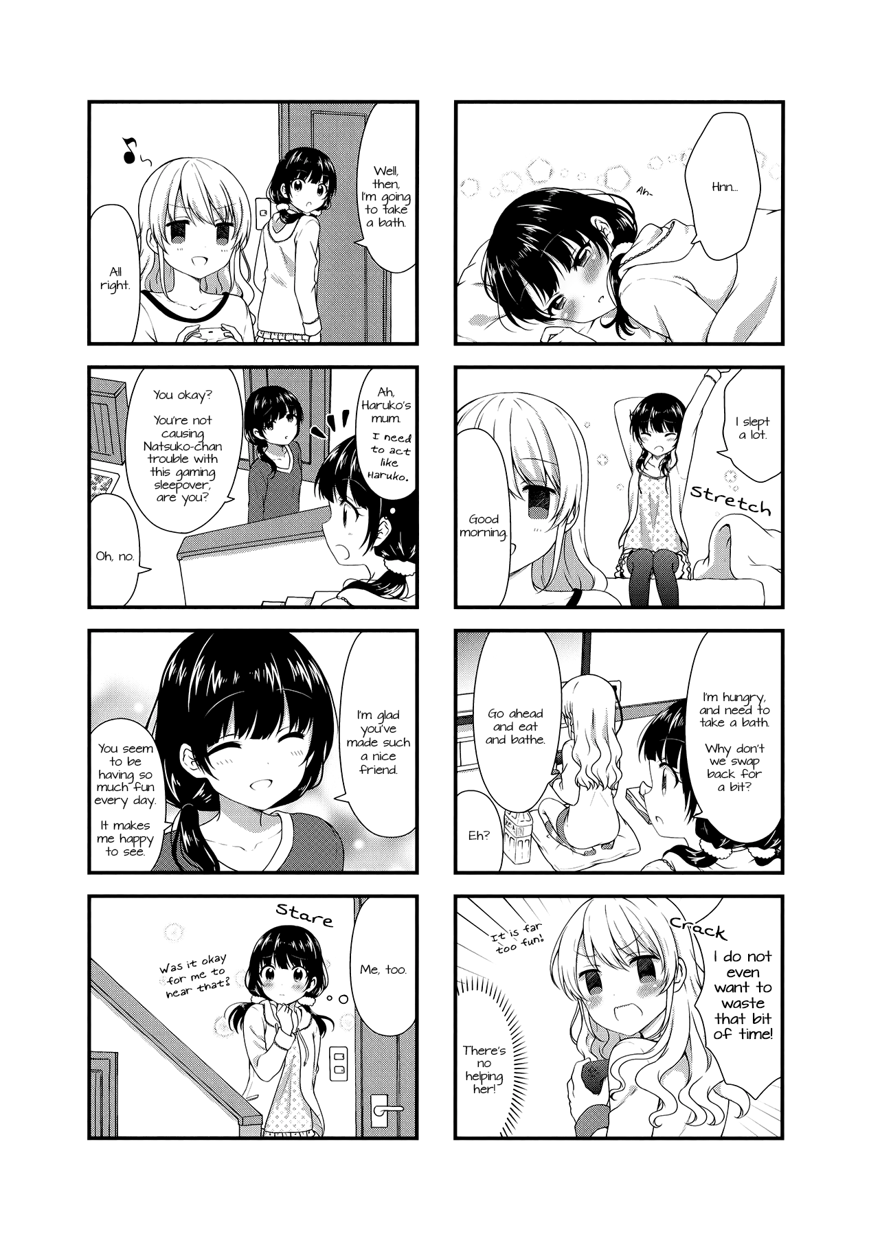 Swap Swap Chapter 32 page 5 - Chapter 32