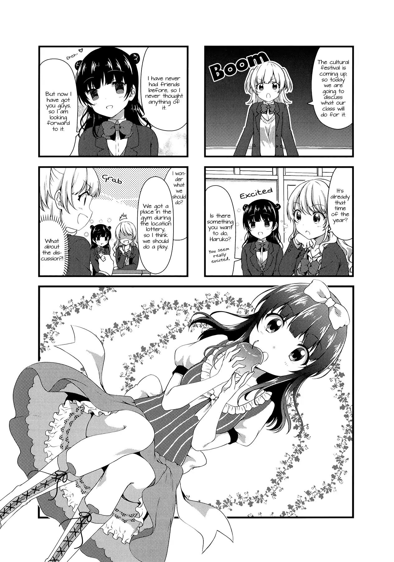 Swap Swap Chapter 33 page 1 - Chapter 33
