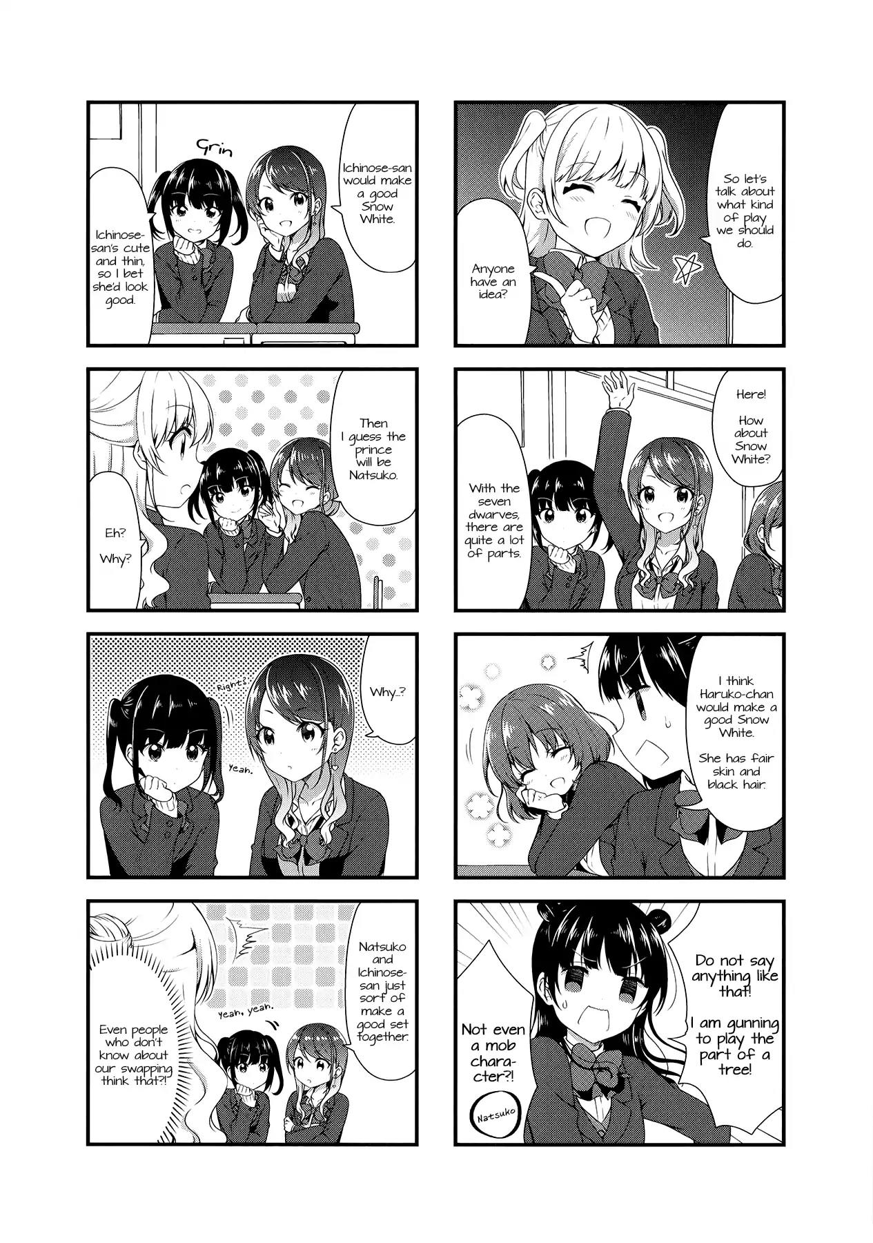 Swap Swap Chapter 33 page 2 - Chapter 33