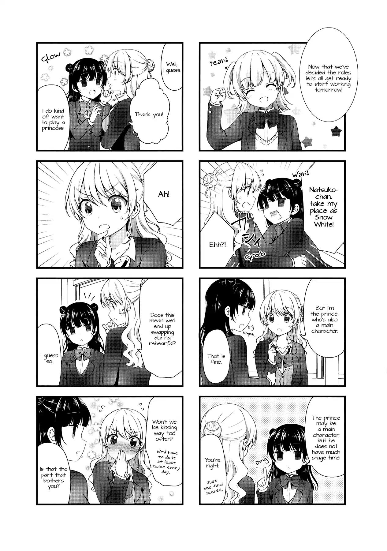 Swap Swap Chapter 33 page 3 - Chapter 33