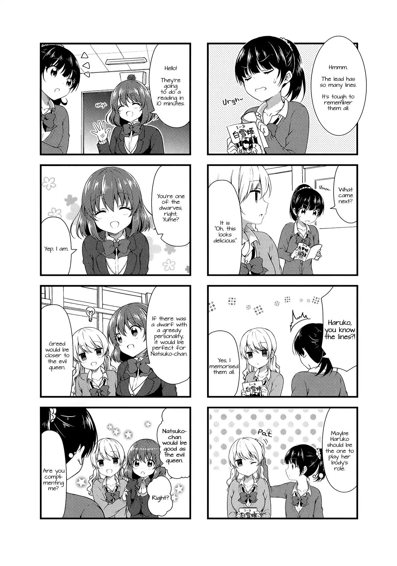 Swap Swap Chapter 33 page 4 - Chapter 33