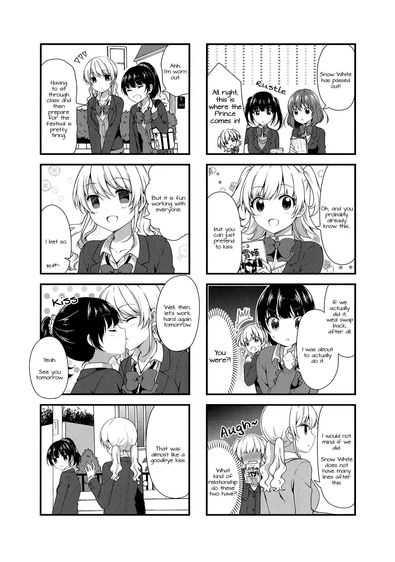 Swap Swap Chapter 33 page 5 - Chapter 33