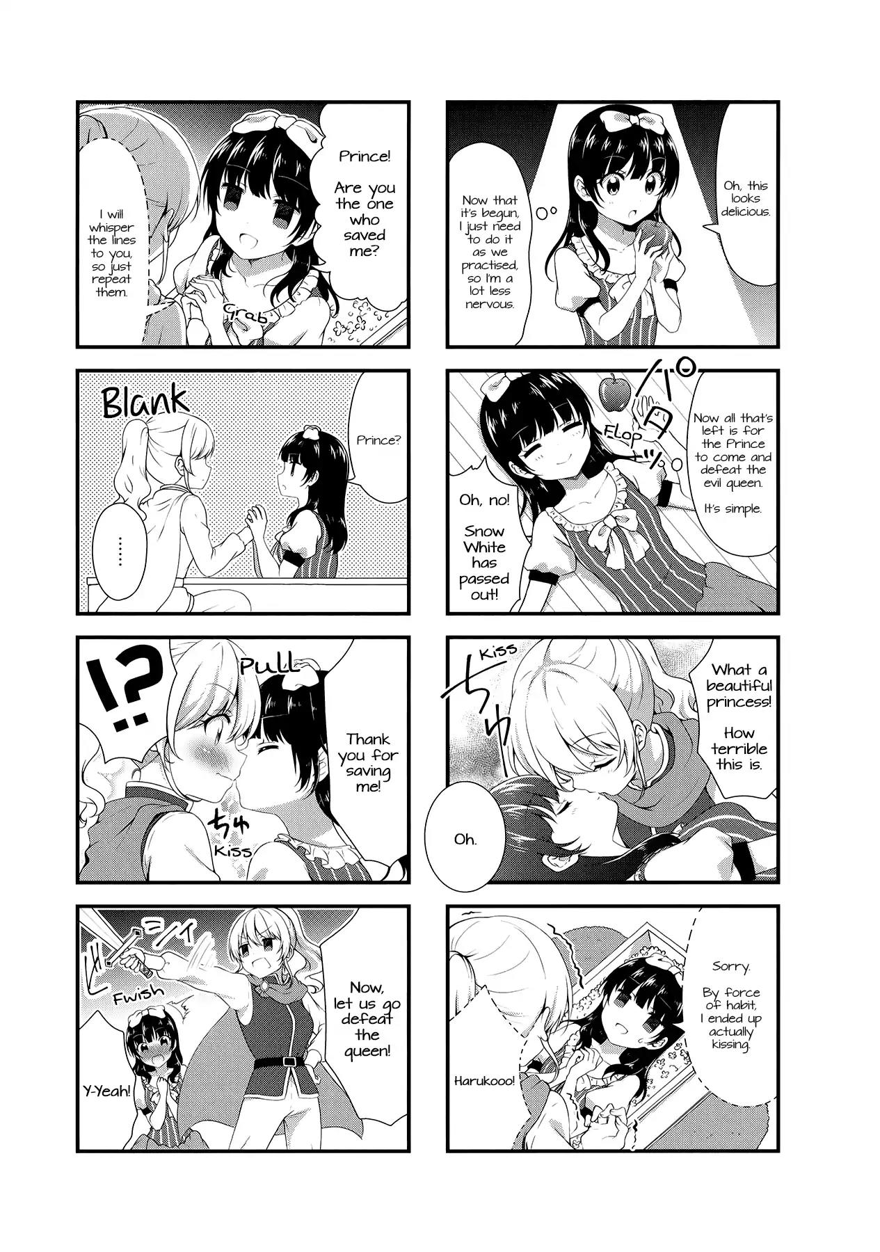 Swap Swap Chapter 33 page 7 - Chapter 33