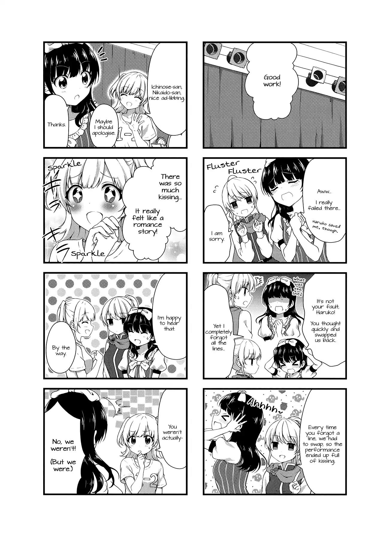 Swap Swap Chapter 33 page 8 - Chapter 33