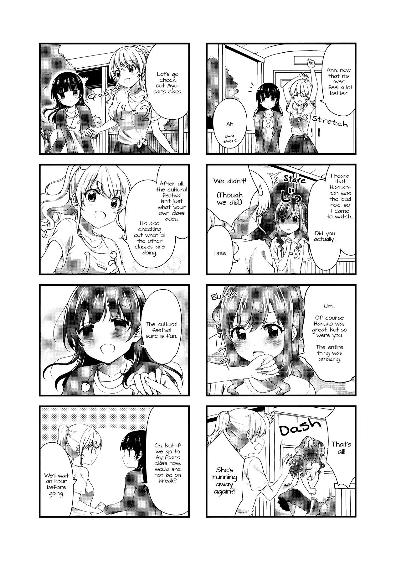 Swap Swap Chapter 33 page 9 - Chapter 33