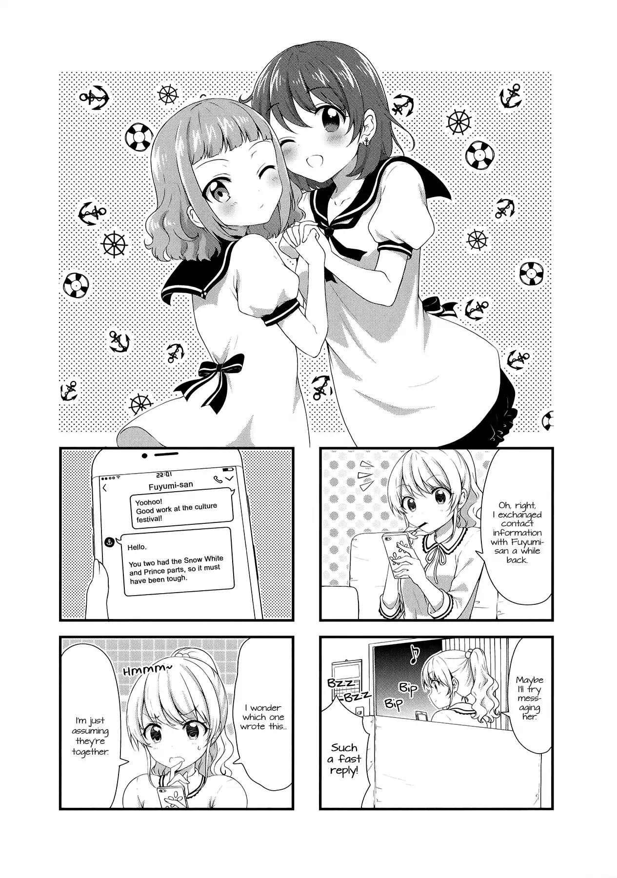 Swap Swap Chapter 34 page 1 - Chapter 34