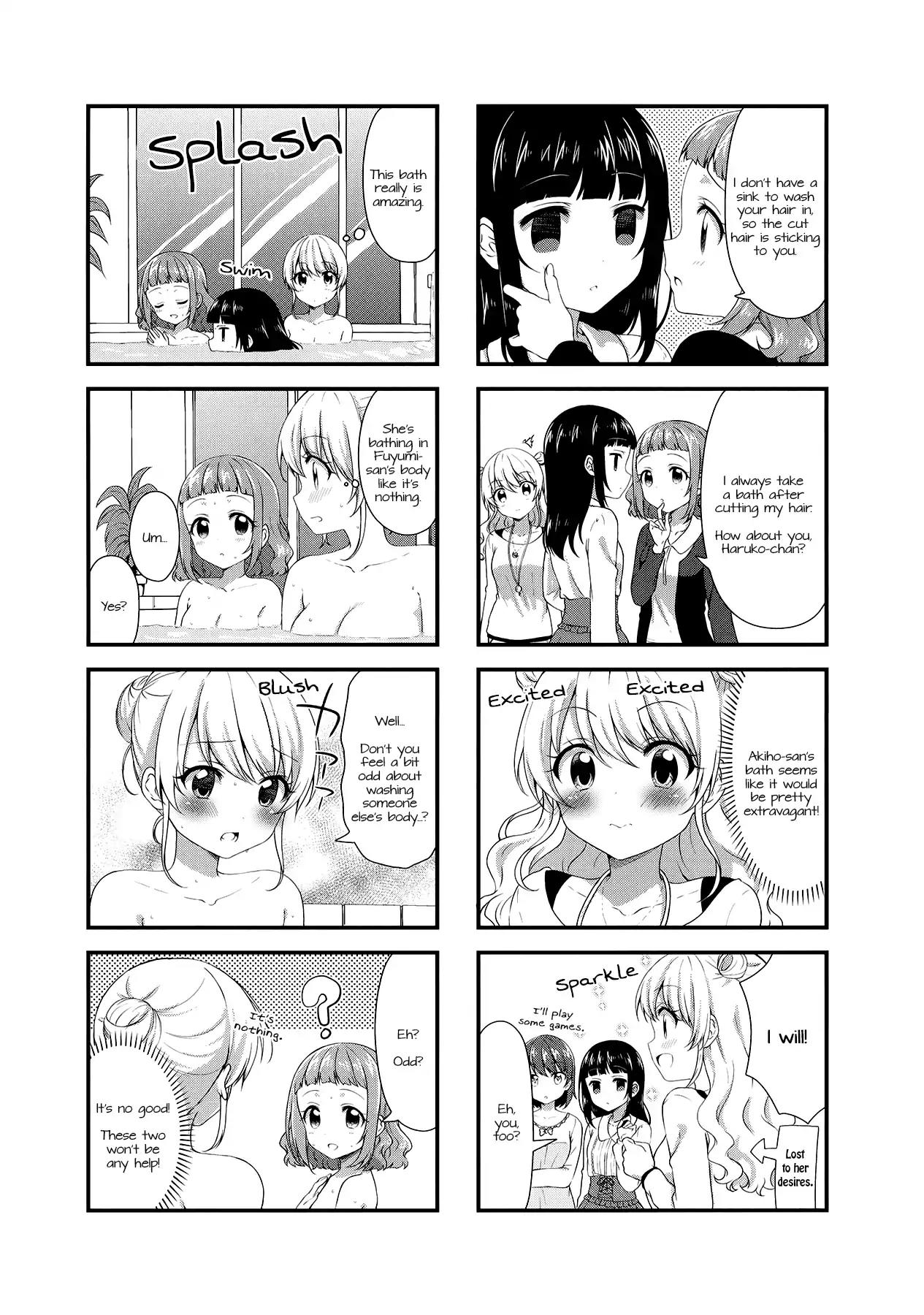 Swap Swap Chapter 34 page 5 - Chapter 34