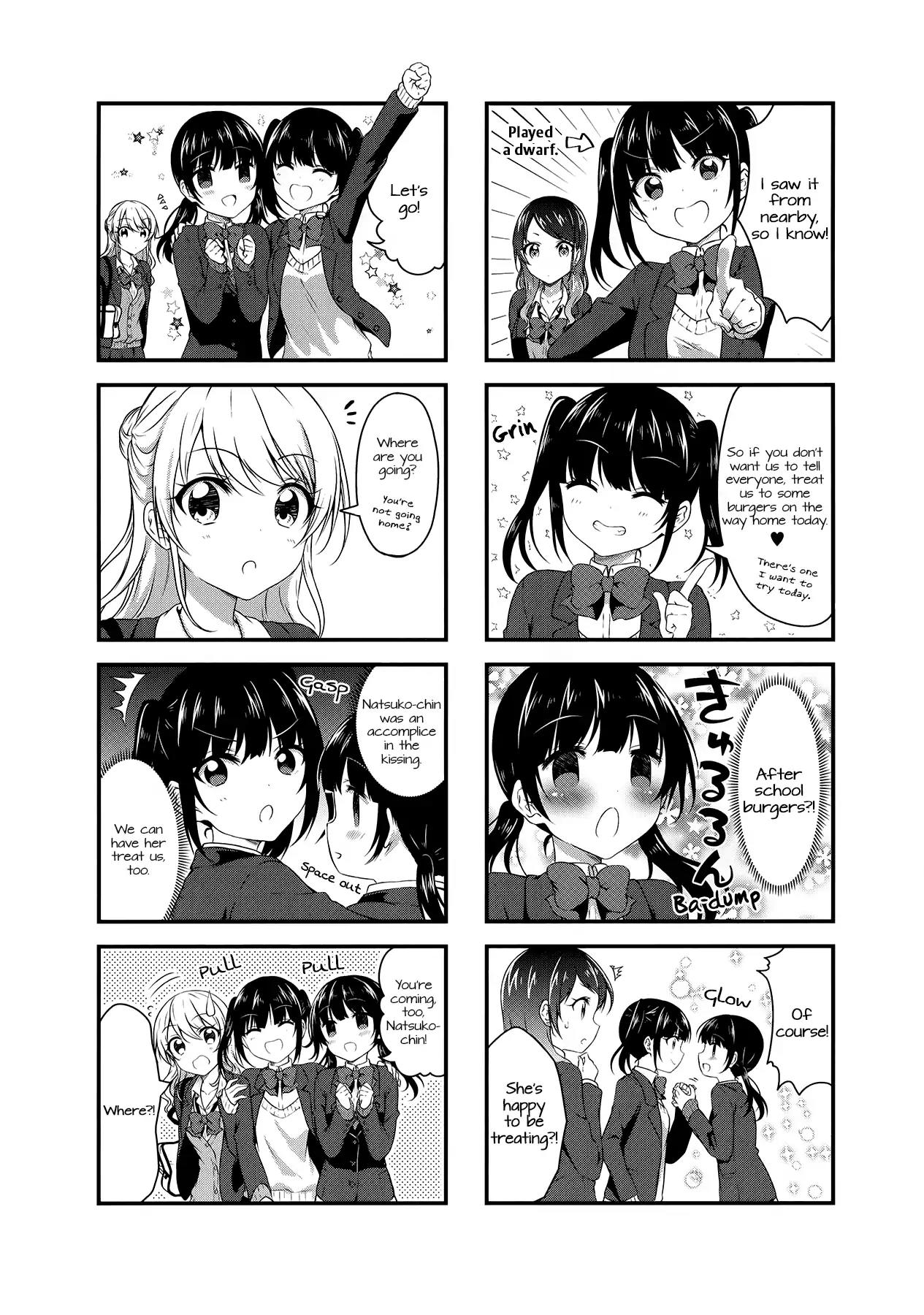 Swap Swap Chapter 35 page 2 - Chapter 35