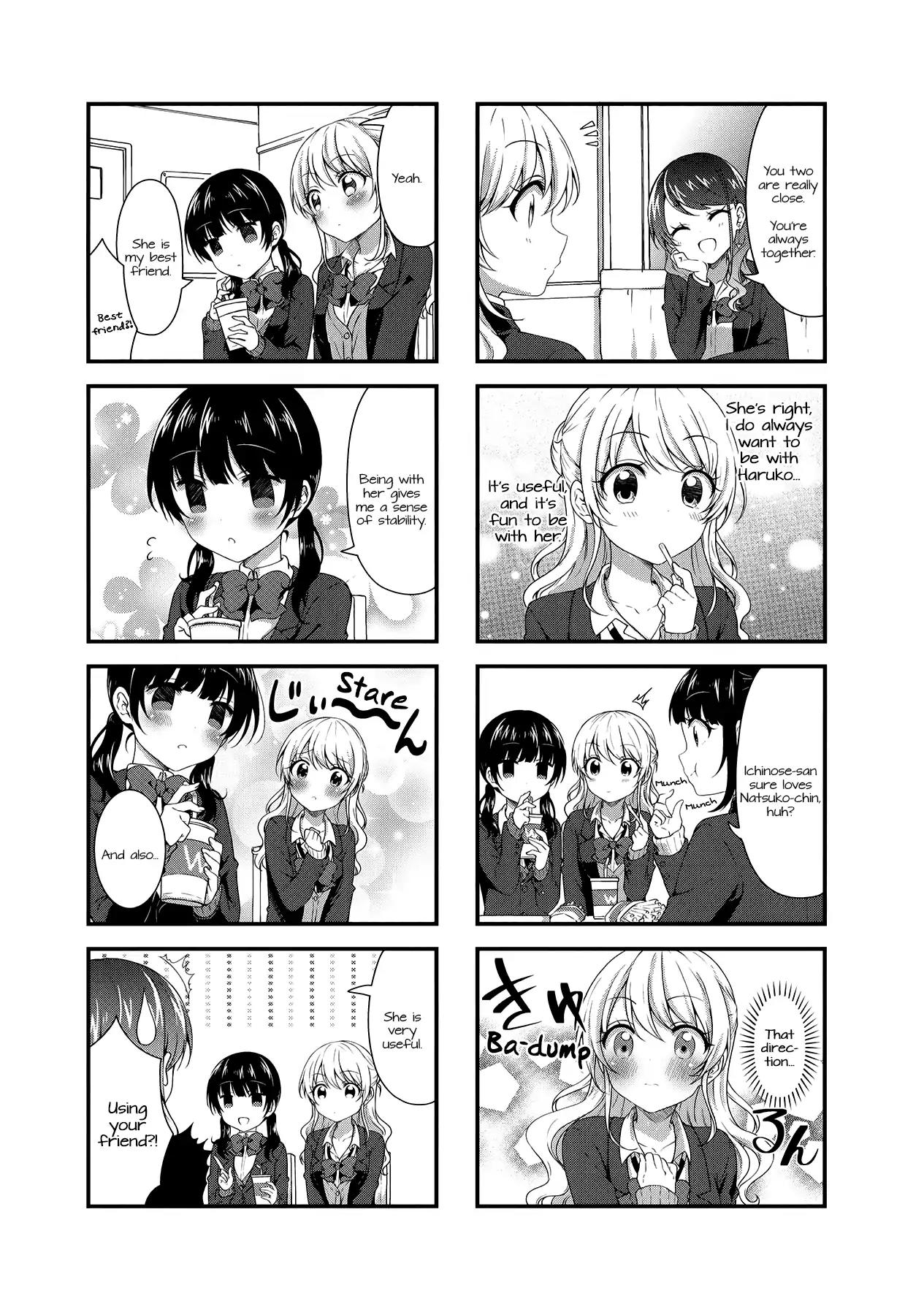 Swap Swap Chapter 35 page 5 - Chapter 35