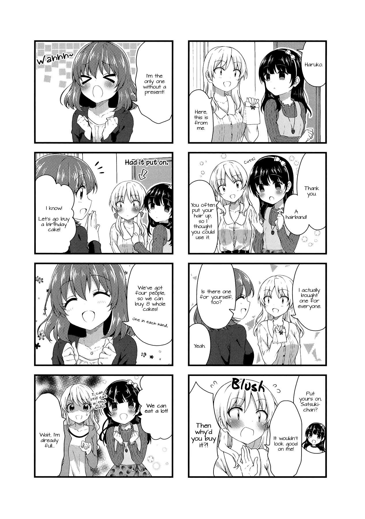 Swap Swap Chapter 36 page 7 - Chapter 36