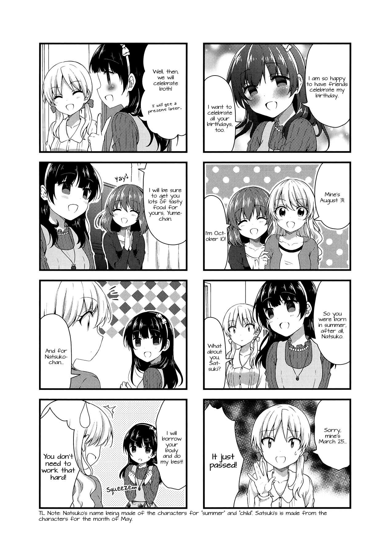 Swap Swap Chapter 36 page 8 - Chapter 36