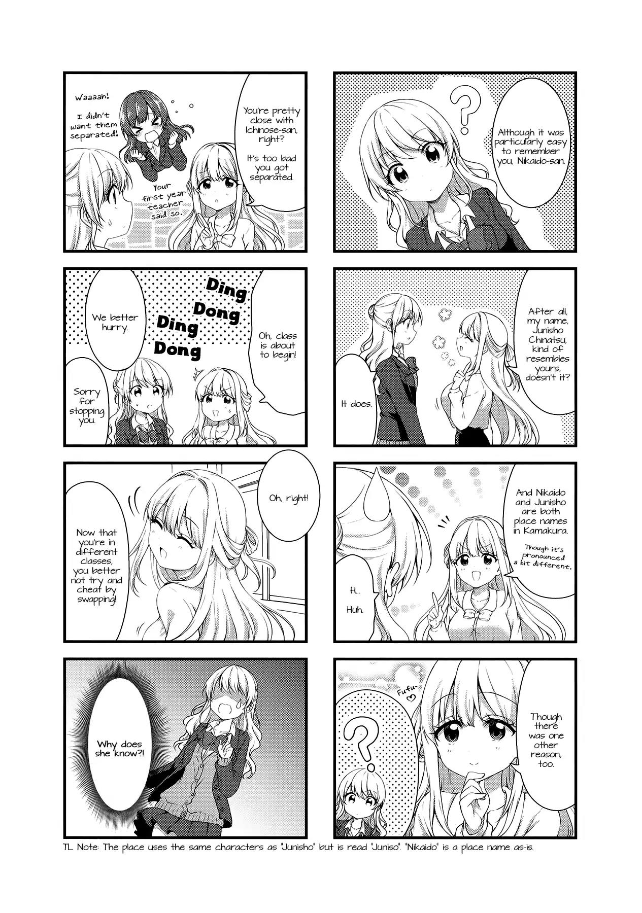 Swap Swap Chapter 37 page 8 - Chapter 37