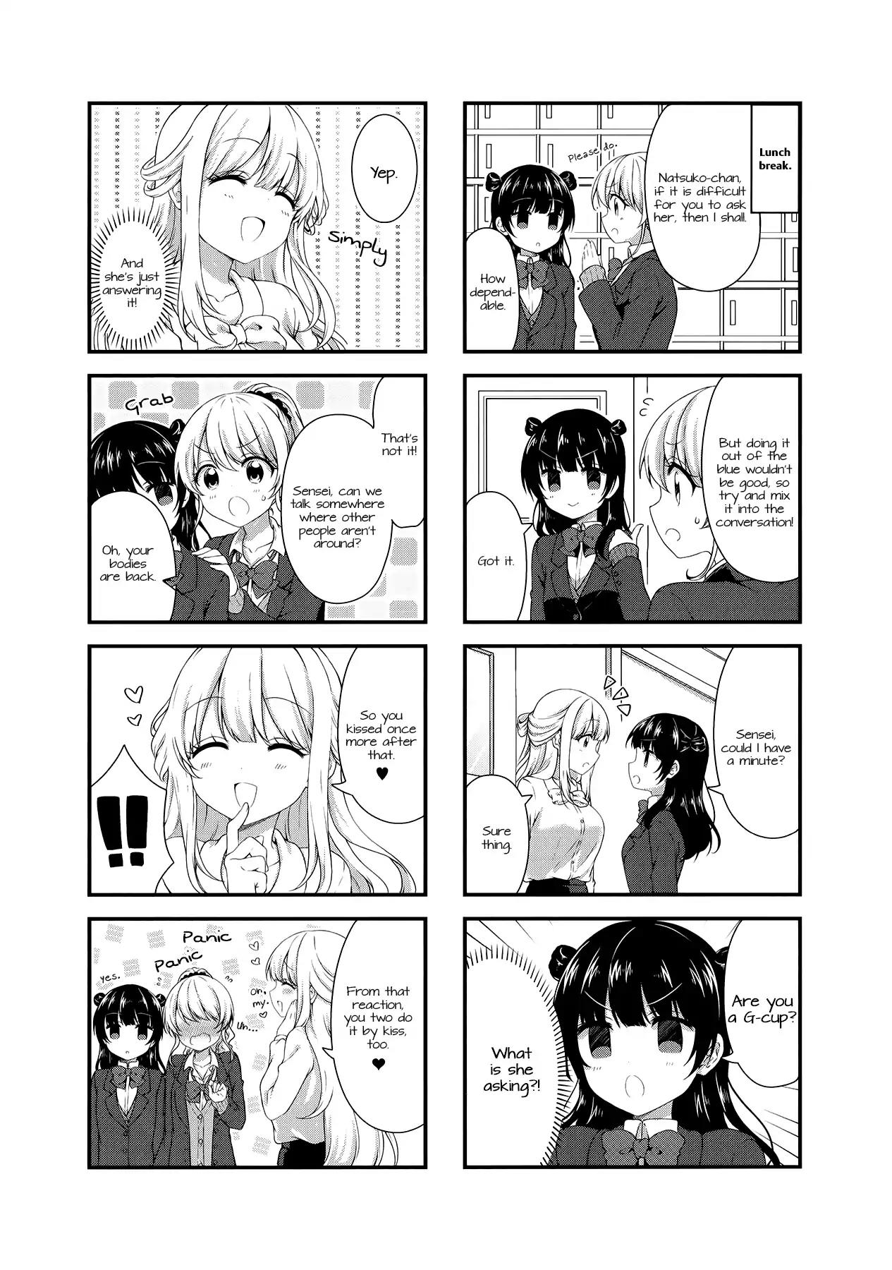 Swap Swap Chapter 38 page 3 - Chapter 38