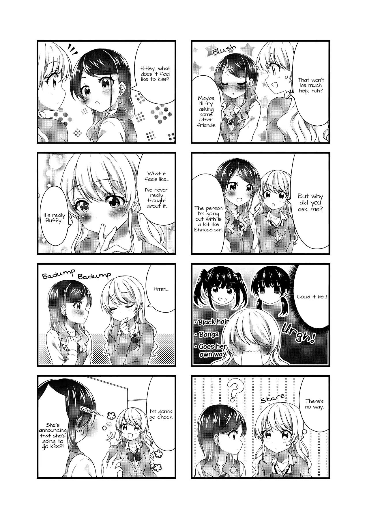 Swap Swap Chapter 39 page 4 - Chapter 39