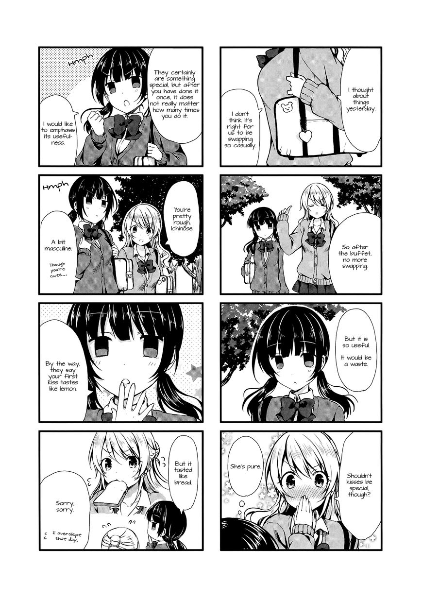 Swap Swap Chapter 4 page 3 - Chapter 4