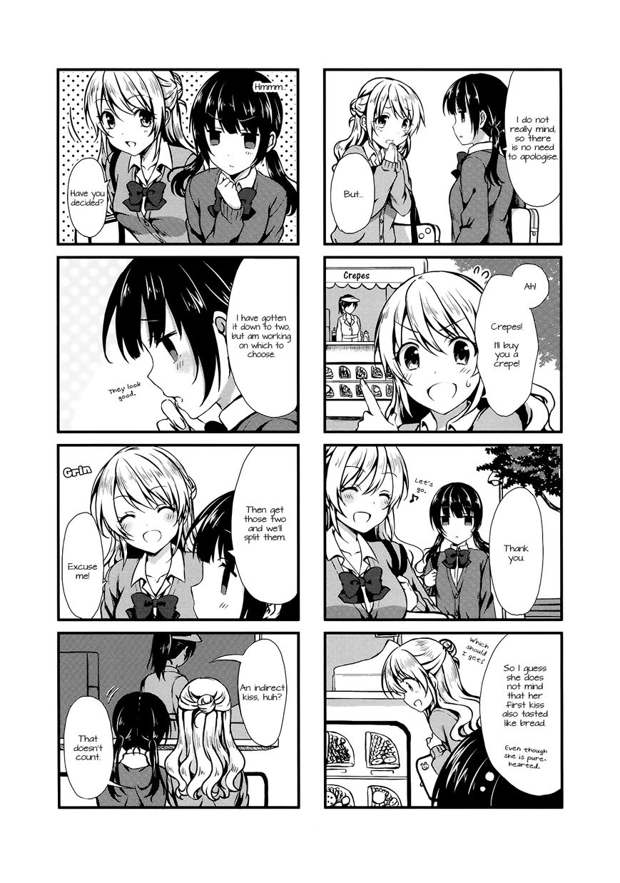 Swap Swap Chapter 4 page 4 - Chapter 4