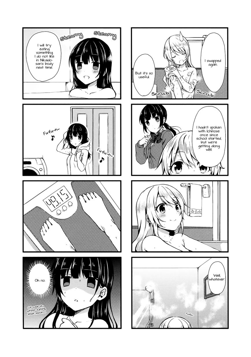 Swap Swap Chapter 4 page 8 - Chapter 4