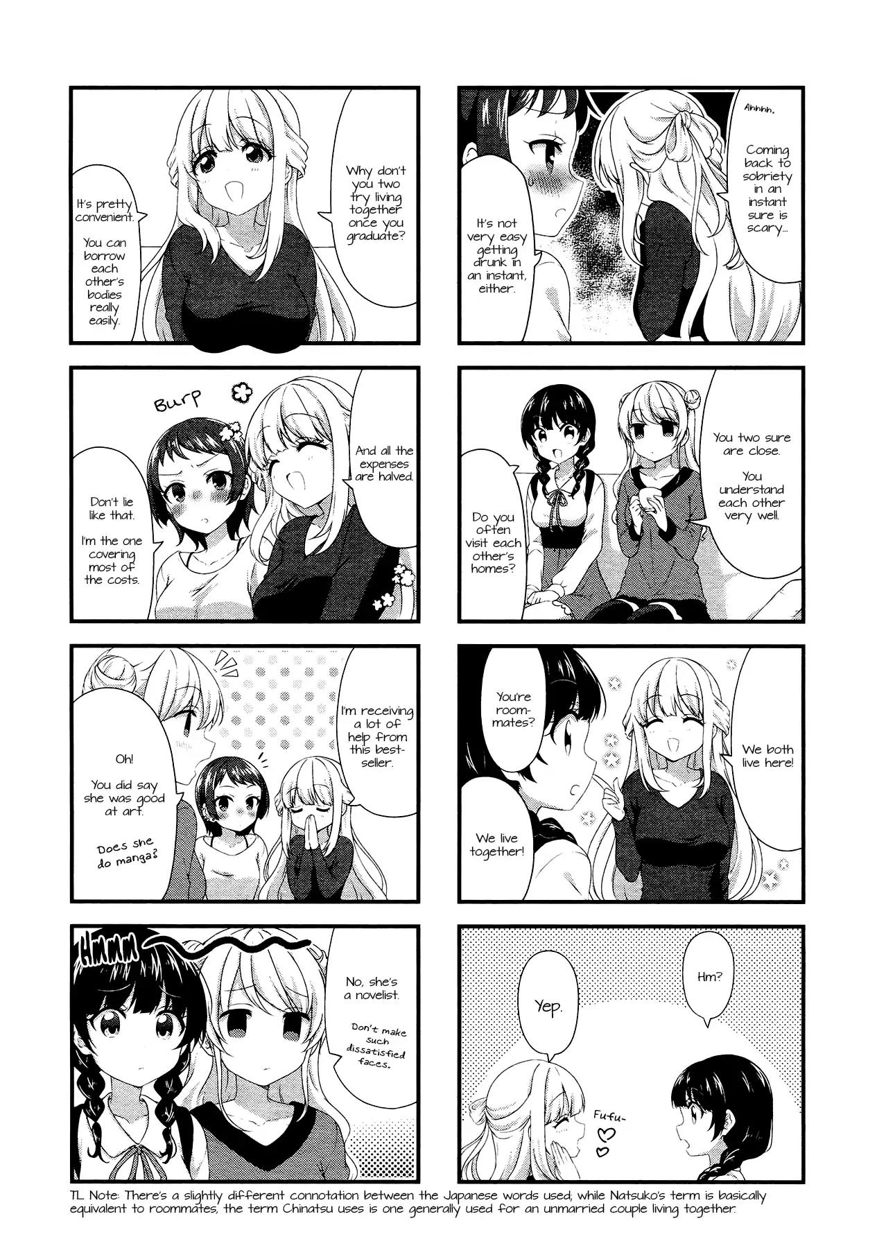 Swap Swap Chapter 40 page 4 - Chapter 40