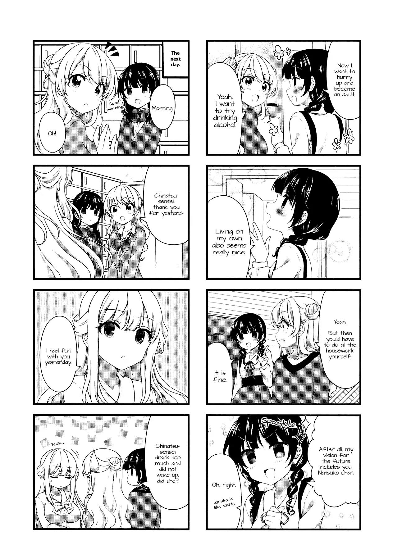 Swap Swap Chapter 40 page 8 - Chapter 40