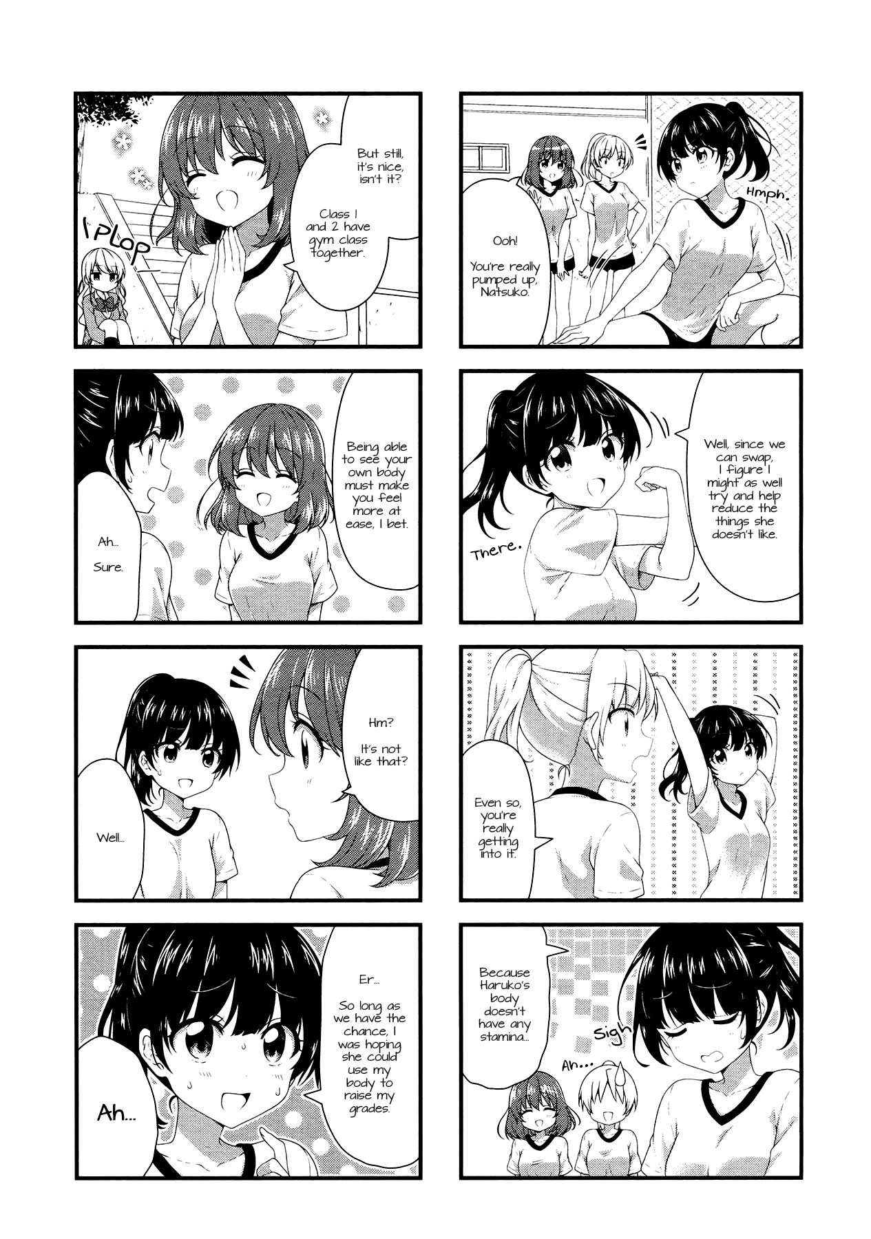 Swap Swap Chapter 41 page 3 - Chapter 41