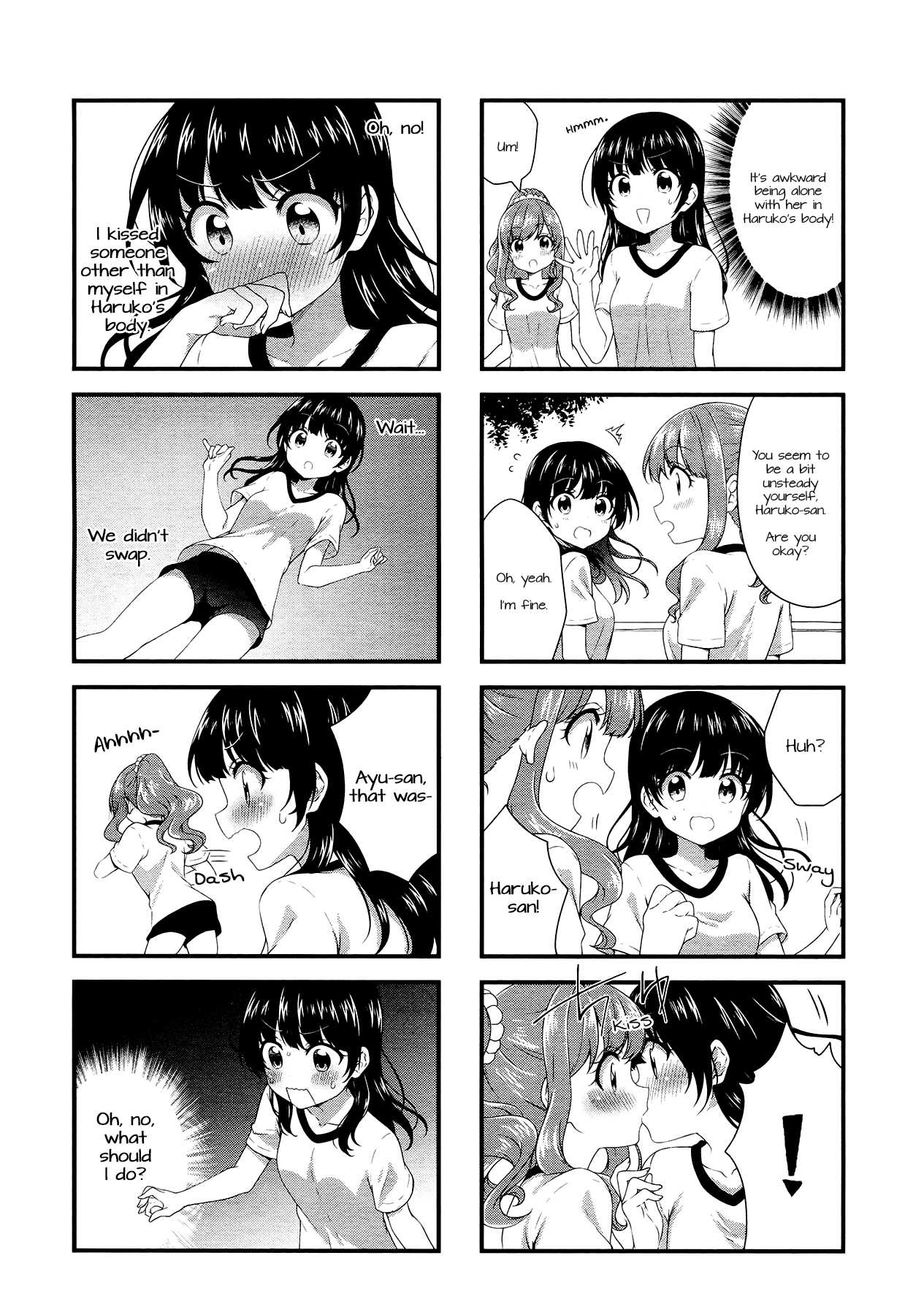 Swap Swap Chapter 41 page 8 - Chapter 41